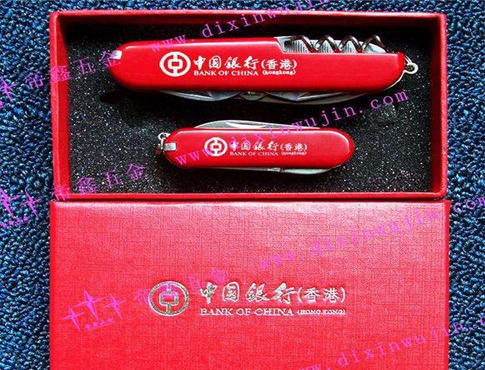 中國銀行商務(wù)禮品定制方案